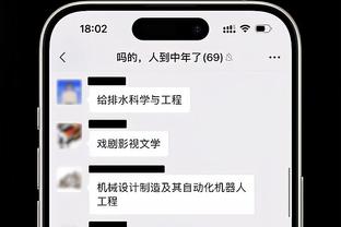 罗德里：哈兰德刚来时有些迷茫，他的一些特质很像C罗梅西